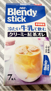 「AGF ブレンディ スティック 冷たい牛乳で飲む クリーミー紅茶オレ 箱6.8g×7」のクチコミ画像 by レビュアーさん