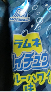 「森永製菓 ラムネハイチュウ 袋32g」のクチコミ画像 by もぐもぐもぐ太郎さん