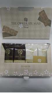 「銀のぶどう 銀のぶどうのチョコレートサンド アーモンド 箱8枚」のクチコミ画像 by キックンさん