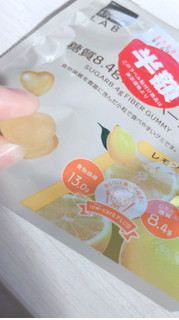 「matsukiyo LAB 糖質8.4g ファイバーグミ レモン味 袋30g」のクチコミ画像 by ｾﾌﾞﾝ店員のaさん