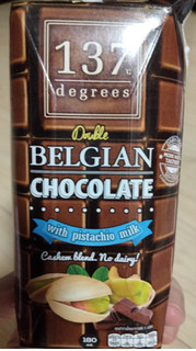 「HARUNA 137ディグリーズ ベルギーチョコピスタチオミルク パック180ml」のクチコミ画像 by おうちーママさん