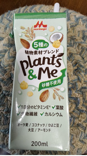 「森永 Plants＆Me 砂糖不使用 パック200ml」のクチコミ画像 by おうちーママさん
