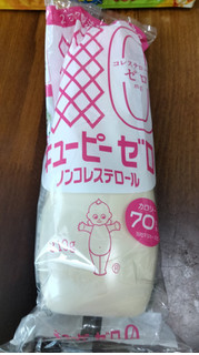 「キユーピー キユーピーゼロ ノンコレステロール 袋310g」のクチコミ画像 by おうちーママさん