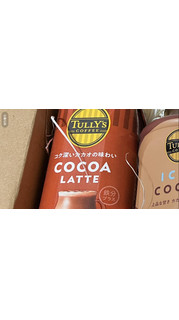 「タリーズコーヒー COCOA LATTE パック330ml」のクチコミ画像 by もぐもぐもぐ太郎さん