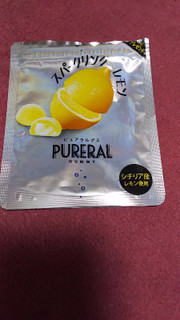 「カバヤ ピュアラルグミ スパークリングレモン 袋45g」のクチコミ画像 by ﾙｰｷｰｽﾞさん
