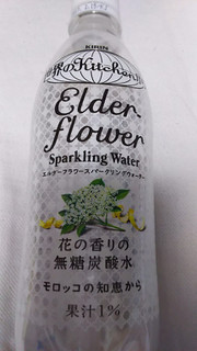 「KIRIN 世界のKitchenから Elderflower Sparkling Water ペット500ml」のクチコミ画像 by ﾙｰｷｰｽﾞさん