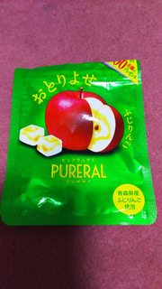 「カバヤ ピュアラルグミ りんご 袋45g」のクチコミ画像 by ﾙｰｷｰｽﾞさん