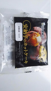 「リョーユーパン 安納芋のホットケーキ 袋2個」のクチコミ画像 by いちごみるうさん
