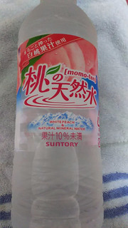 「サントリー 桃の天然水 ペット550ml」のクチコミ画像 by ﾙｰｷｰｽﾞさん