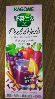 「カゴメ 野菜生活100 Peel＆Herb グレープ・シナモンミックス パック200ml」のクチコミ画像 by ﾙｰｷｰｽﾞさん
