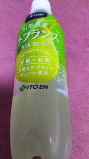 「伊藤園 Vivit’s 山形県産 ラ・フランス MIX SODA ペット450ml」のクチコミ画像 by ﾙｰｷｰｽﾞさん