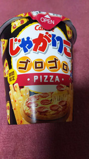 「カルビー じゃがりこ ゴロゴロPIZZA カップ52g」のクチコミ画像 by ﾙｰｷｰｽﾞさん