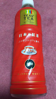 「伊藤園 TEAs’ TEA NEW AUTHENTIC 日本の紅茶 ペット450ml」のクチコミ画像 by ﾙｰｷｰｽﾞさん