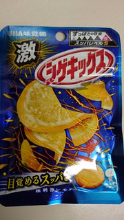 「UHA味覚糖 激シゲキックス 極刺激レモン 袋20g」のクチコミ画像 by ちょこりぃーむさん