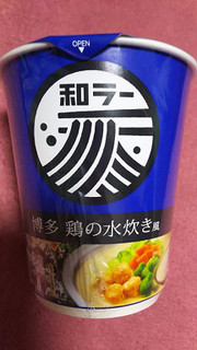「サッポロ一番 和ラー 博多 鶏の水炊き風 カップ75g」のクチコミ画像 by ﾙｰｷｰｽﾞさん