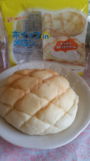 「神戸屋 ふわふわホイップのメロンパン 袋1個」のクチコミ画像 by おくのママさん
