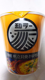 「サッポロ一番 和ラー 津軽 帆立貝焼き味噌風 カップ73g」のクチコミ画像 by ﾙｰｷｰｽﾞさん