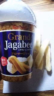 「カルビー Grand Jagabee フロマージュ味 カップ38g」のクチコミ画像 by たむこーさん