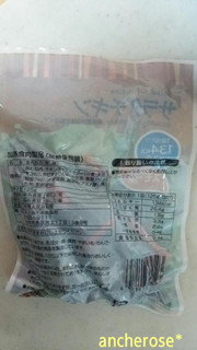 「井上食品 サラダチキン スモーク パック125g」のクチコミ画像 by レビュアーさん