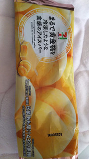「セブンプレミアム まるで黄金桃を冷凍したような食感のアイスバー 袋70ml」のクチコミ画像 by ﾙｰｷｰｽﾞさん