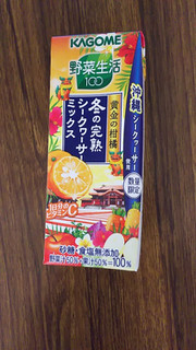 「カゴメ 野菜生活100 冬の完熟シークヮーサーミックス パック200ml」のクチコミ画像 by ﾙｰｷｰｽﾞさん