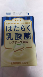 「ヨーク はたらく乳酸菌 レアチーズ風味 パック450g」のクチコミ画像 by ﾙｰｷｰｽﾞさん