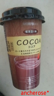「MORIYAMA 喫茶店の味 ココア カップ180g」のクチコミ画像 by レビュアーさん