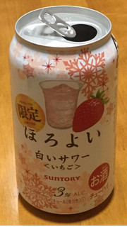 「サントリー ほろよい 白いサワー いちご 缶350ml」のクチコミ画像 by エリリさん