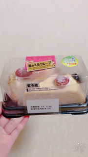 「ヤマザキ 苺のミルクレープ パック2個」のクチコミ画像 by e-maさん
