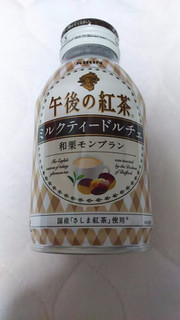 「KIRIN 午後の紅茶 ミルクティードルチェ 和栗モンブラン 缶250g」のクチコミ画像 by ﾙｰｷｰｽﾞさん