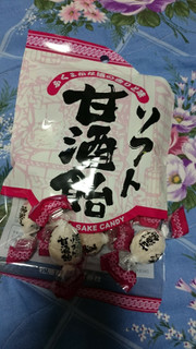 「松屋製菓 ソフト甘酒飴 袋120g」のクチコミ画像 by minorinりん さん