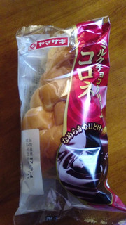 「ヤマザキ ミルクチョコクリームコロネ 袋1個」のクチコミ画像 by りいさん