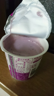 「ソヤファーム 豆乳で作ったヨーグルト フルーツ味 ブルーベリー果肉入り カップ110g」のクチコミ画像 by minorinりん さん