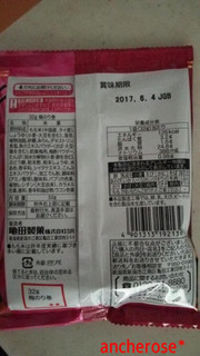 「亀田製菓 梅のり巻 袋32g」のクチコミ画像 by レビュアーさん