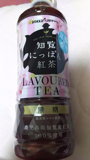 「ポッカサッポロ 知覧にっぽん紅茶 無糖 京桜の香り ペット500ml」のクチコミ画像 by ﾙｰｷｰｽﾞさん