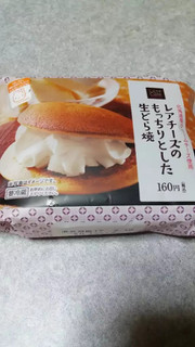 「ローソン レアチーズのもっちりとした生どら焼」のクチコミ画像 by ゆづママさん