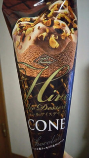 「赤城 イベールアイスデザート コーンチョコレート 袋120ml」のクチコミ画像 by たむこーさん