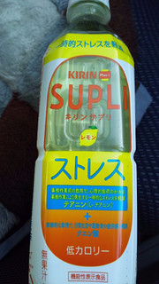 「KIRIN サプリ レモン ペット500ml」のクチコミ画像 by ﾙｰｷｰｽﾞさん