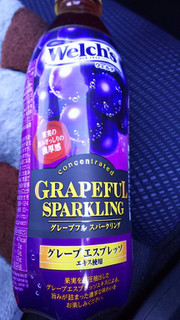 「アサヒ Welch’s グレープフル スパークリング ペット500ml」のクチコミ画像 by ﾙｰｷｰｽﾞさん