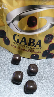 「グリコ メンタルバランスチョコレート GABA ビター スタンドパウチ 袋51g」のクチコミ画像 by おくのママさん