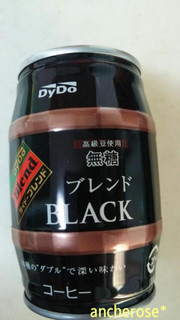 「DyDo ダイドーブレンド ブレンドBLACK 缶185g」のクチコミ画像 by レビュアーさん