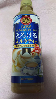 「サントリー ボス とろけるミルクティー ペット500ml」のクチコミ画像 by ﾙｰｷｰｽﾞさん
