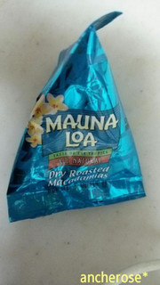 「Mauna Loa マウナロア マカダミアナッツ塩味 袋14g」のクチコミ画像 by レビュアーさん