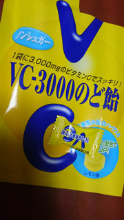 「ノーベル VCー3000 のど飴 袋90g」のクチコミ画像 by minorinりん さん