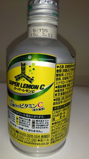 「アサヒ 三ツ矢 スーパーレモンC 缶300ml」のクチコミ画像 by ちょこりぃーむさん
