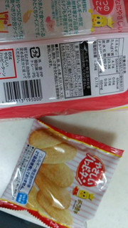 「亀田製菓 やさしいハッピーターン 袋65g」のクチコミ画像 by レビュアーさん