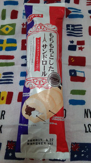 「ヤマザキ もちもちとしたサンドロール クランチチョコ＆ホイップ 袋1個」のクチコミ画像 by 紫の上さん