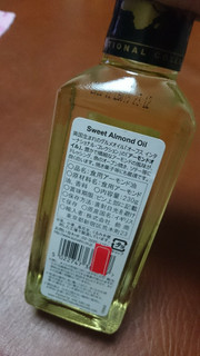 「アングリア ピュアアーモンドオイル 瓶250ml」のクチコミ画像 by minorinりん さん