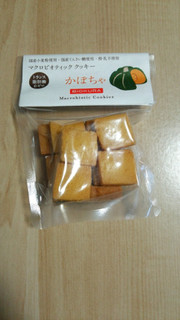 「ビオクラ マクロビオティッククッキー かぼちゃ 袋14個」のクチコミ画像 by あんじゅろぜさん