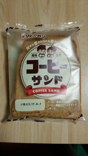 「リョーユーパン コーヒーサンド 袋1個」のクチコミ画像 by あんじゅろぜさん